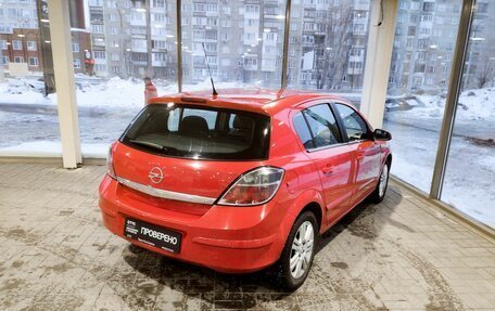 Opel Astra H, 2008 год, 644 800 рублей, 4 фотография