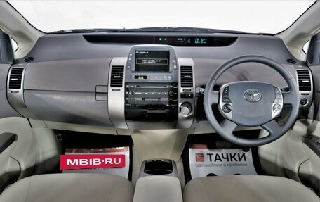 Toyota Prius, 2009 год, 1 198 000 рублей, 6 фотография