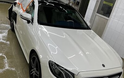 Mercedes-Benz E-Класс, 2019 год, 3 750 000 рублей, 1 фотография