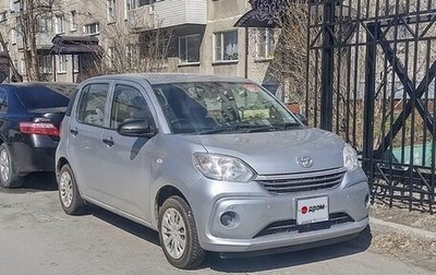Toyota Passo III, 2019 год, 1 100 000 рублей, 1 фотография