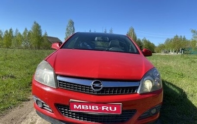 Opel Astra H, 2010 год, 540 000 рублей, 1 фотография