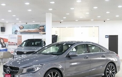 Mercedes-Benz CLA, 2015 год, 1 349 000 рублей, 1 фотография