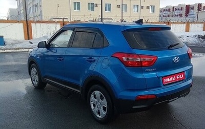 Hyundai Creta I рестайлинг, 2016 год, 1 350 000 рублей, 1 фотография