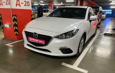 Mazda 3, 2013 год, 1 495 000 рублей, 1 фотография