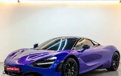 McLaren 720S, 2021 год, 26 000 000 рублей, 1 фотография