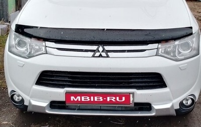 Mitsubishi Outlander III рестайлинг 3, 2014 год, 1 750 000 рублей, 1 фотография