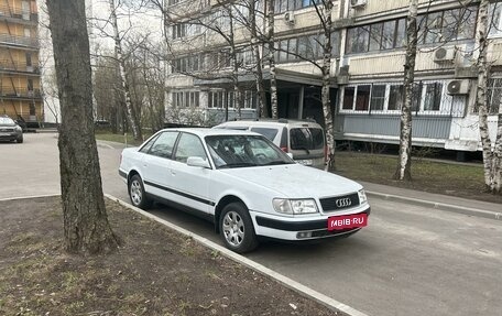 Audi 100, 1993 год, 560 000 рублей, 2 фотография