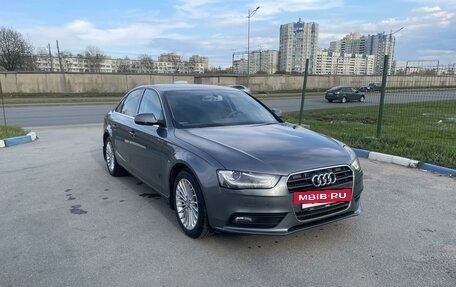 Audi A4, 2013 год, 1 499 000 рублей, 3 фотография