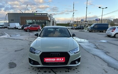 Audi A4, 2018 год, 3 950 000 рублей, 8 фотография