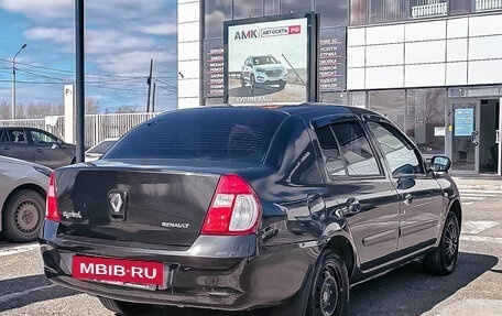Renault Symbol I, 2007 год, 494 100 рублей, 7 фотография