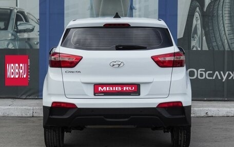 Hyundai Creta I рестайлинг, 2019 год, 1 799 000 рублей, 4 фотография