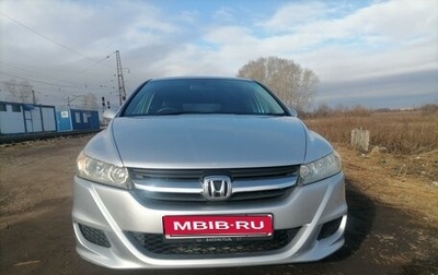 Honda Stream II, 2010 год, 1 250 000 рублей, 1 фотография