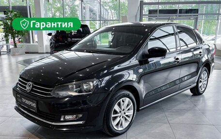 Volkswagen Polo VI (EU Market), 2017 год, 1 390 000 рублей, 19 фотография