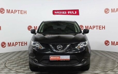 Nissan Qashqai, 2017 год, 1 650 000 рублей, 3 фотография