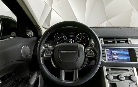 Land Rover Range Rover Evoque I, 2013 год, 2 599 700 рублей, 16 фотография