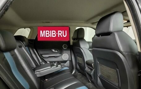 Land Rover Range Rover Evoque I, 2013 год, 2 599 700 рублей, 13 фотография