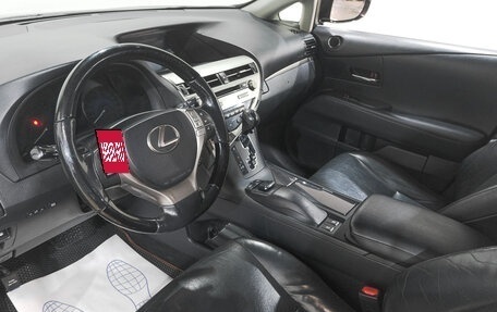 Lexus RX III, 2014 год, 4 549 000 рублей, 6 фотография