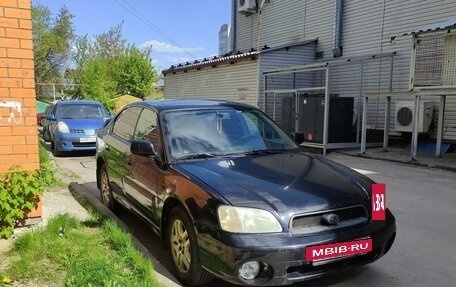 Subaru Outback III, 2001 год, 500 000 рублей, 2 фотография