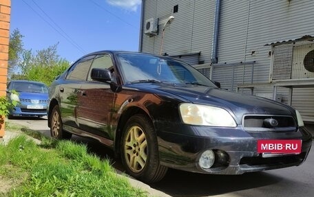 Subaru Outback III, 2001 год, 500 000 рублей, 3 фотография
