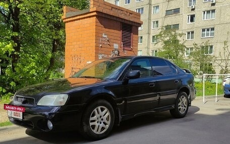 Subaru Outback III, 2001 год, 500 000 рублей, 5 фотография
