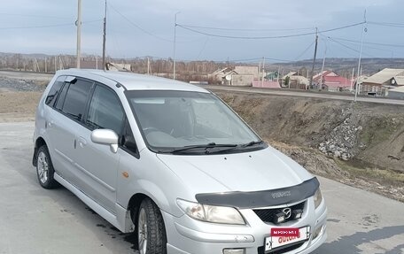 Mazda Premacy III, 1999 год, 415 000 рублей, 2 фотография