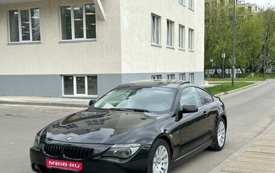 BMW 6 серия, 2007 год, 1 030 000 рублей, 1 фотография