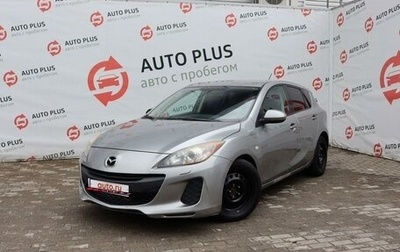 Mazda 3, 2012 год, 849 000 рублей, 1 фотография