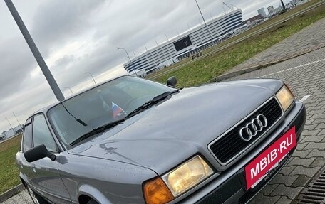 Audi 80, 1992 год, 345 000 рублей, 3 фотография