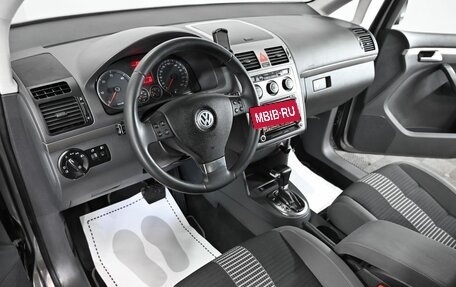 Volkswagen Touran III, 2008 год, 799 000 рублей, 5 фотография