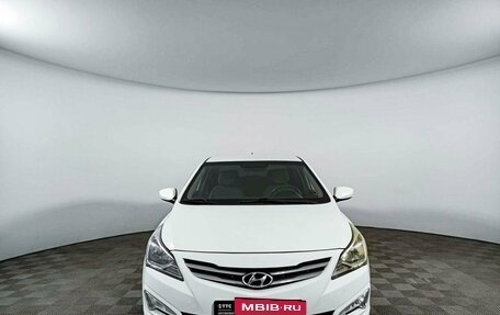 Hyundai Solaris II рестайлинг, 2016 год, 1 389 700 рублей, 2 фотография