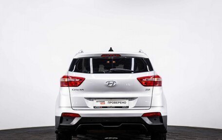 Hyundai Creta I рестайлинг, 2021 год, 2 020 000 рублей, 5 фотография