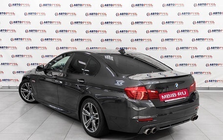 BMW 5 серия, 2014 год, 1 949 000 рублей, 2 фотография