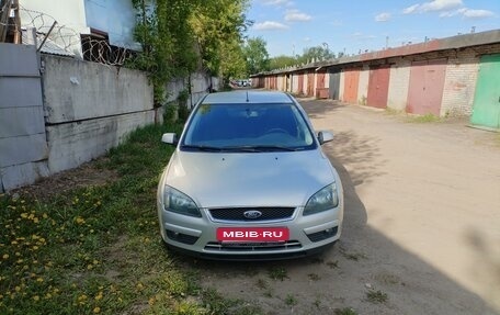 Ford Focus II рестайлинг, 2007 год, 689 000 рублей, 6 фотография