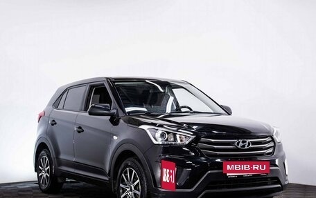 Hyundai Creta I рестайлинг, 2017 год, 1 497 070 рублей, 3 фотография