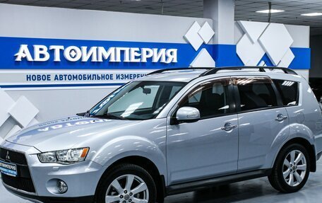 Mitsubishi Outlander III рестайлинг 3, 2011 год, 1 618 000 рублей, 3 фотография