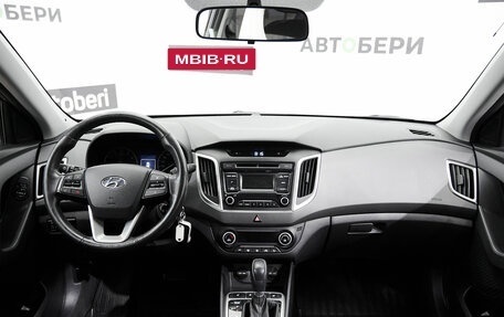 Hyundai Creta I рестайлинг, 2018 год, 1 949 000 рублей, 10 фотография