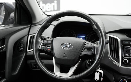 Hyundai Creta I рестайлинг, 2018 год, 1 949 000 рублей, 11 фотография
