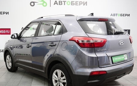 Hyundai Creta I рестайлинг, 2018 год, 1 949 000 рублей, 3 фотография