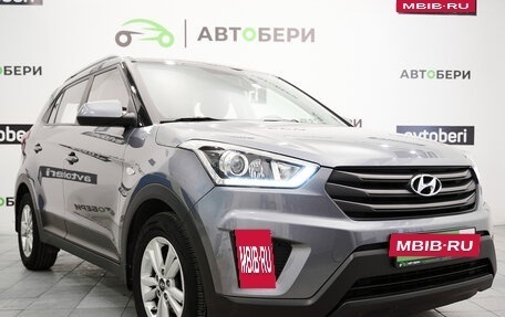 Hyundai Creta I рестайлинг, 2018 год, 1 949 000 рублей, 7 фотография