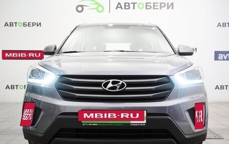 Hyundai Creta I рестайлинг, 2018 год, 1 949 000 рублей, 8 фотография