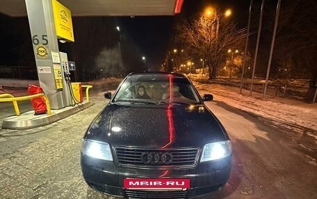 Audi A6, 1999 год, 355 000 рублей, 2 фотография
