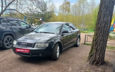 Audi A4, 2004 год, 480 000 рублей, 9 фотография