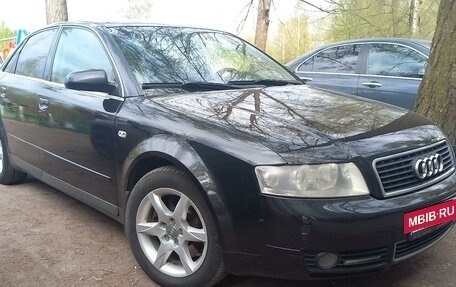 Audi A4, 2004 год, 480 000 рублей, 11 фотография