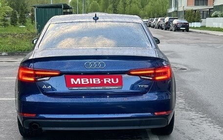 Audi A4, 2018 год, 2 450 000 рублей, 14 фотография