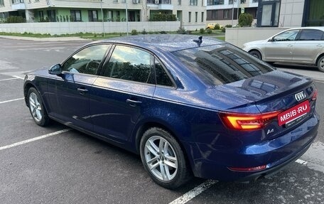 Audi A4, 2018 год, 2 450 000 рублей, 15 фотография