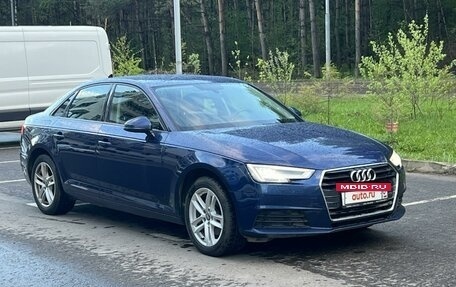 Audi A4, 2018 год, 2 450 000 рублей, 11 фотография