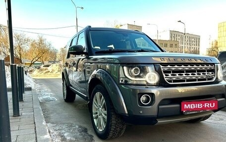 Land Rover Discovery IV, 2015 год, 3 200 000 рублей, 3 фотография