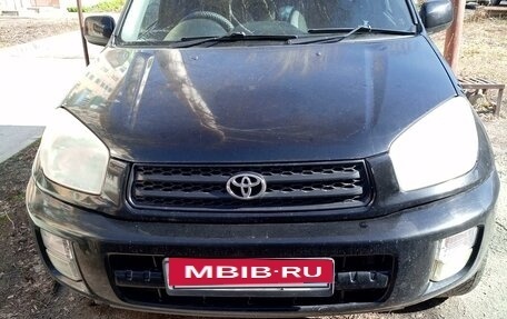 Toyota RAV4, 2002 год, 830 000 рублей, 2 фотография