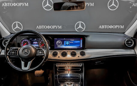 Mercedes-Benz E-Класс, 2018 год, 2 600 000 рублей, 14 фотография
