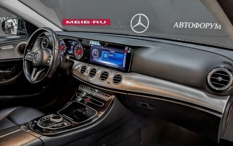 Mercedes-Benz E-Класс, 2018 год, 2 600 000 рублей, 11 фотография